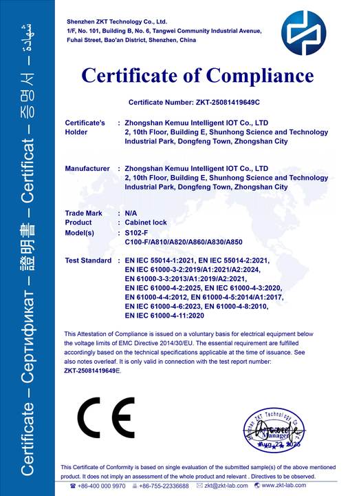 CE and EMC compliance document