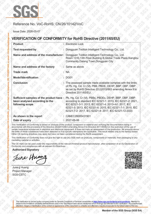 SGS RoHS verification document